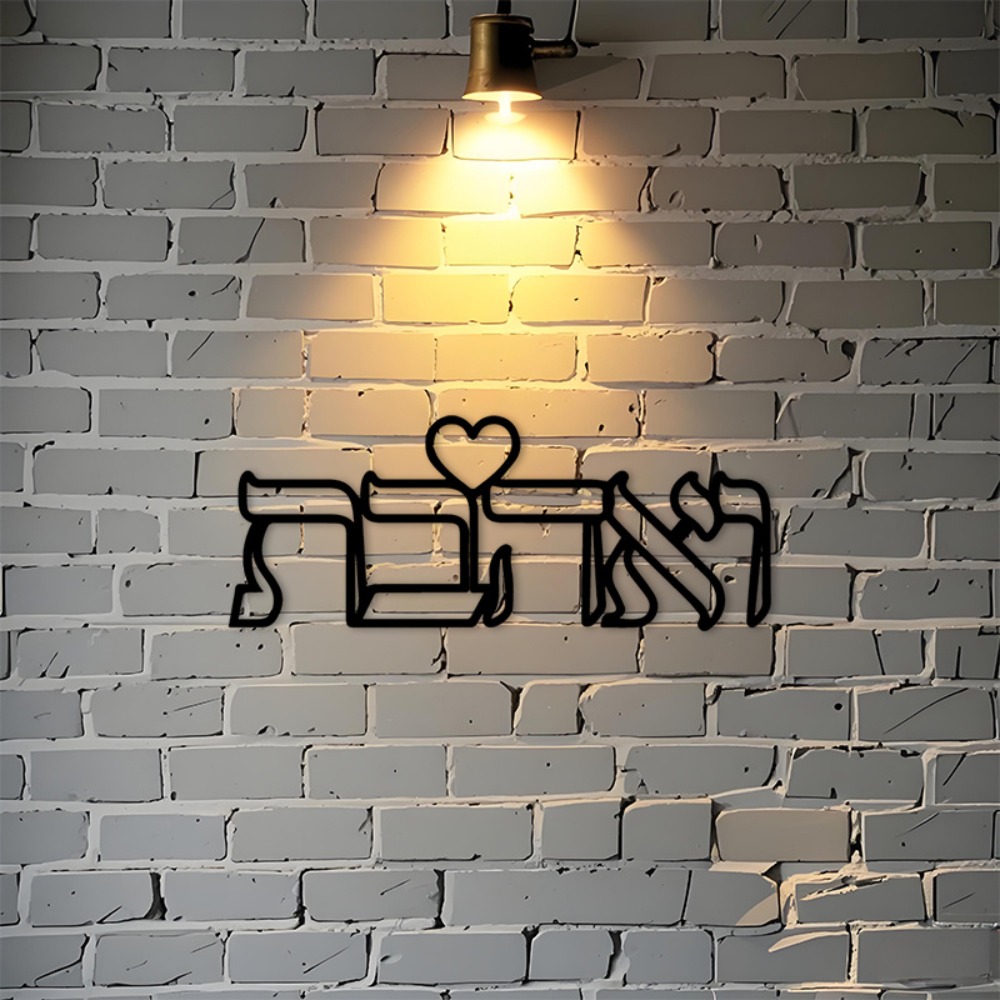 لوحة جدارية معدنية من CIFBUY ب - مراجعة Home Decor وسعره