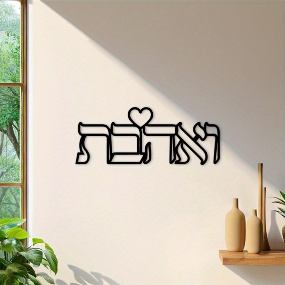 لوحة جدارية معدنية من CIFBUY ب - مراجعة Home Decor وسعره