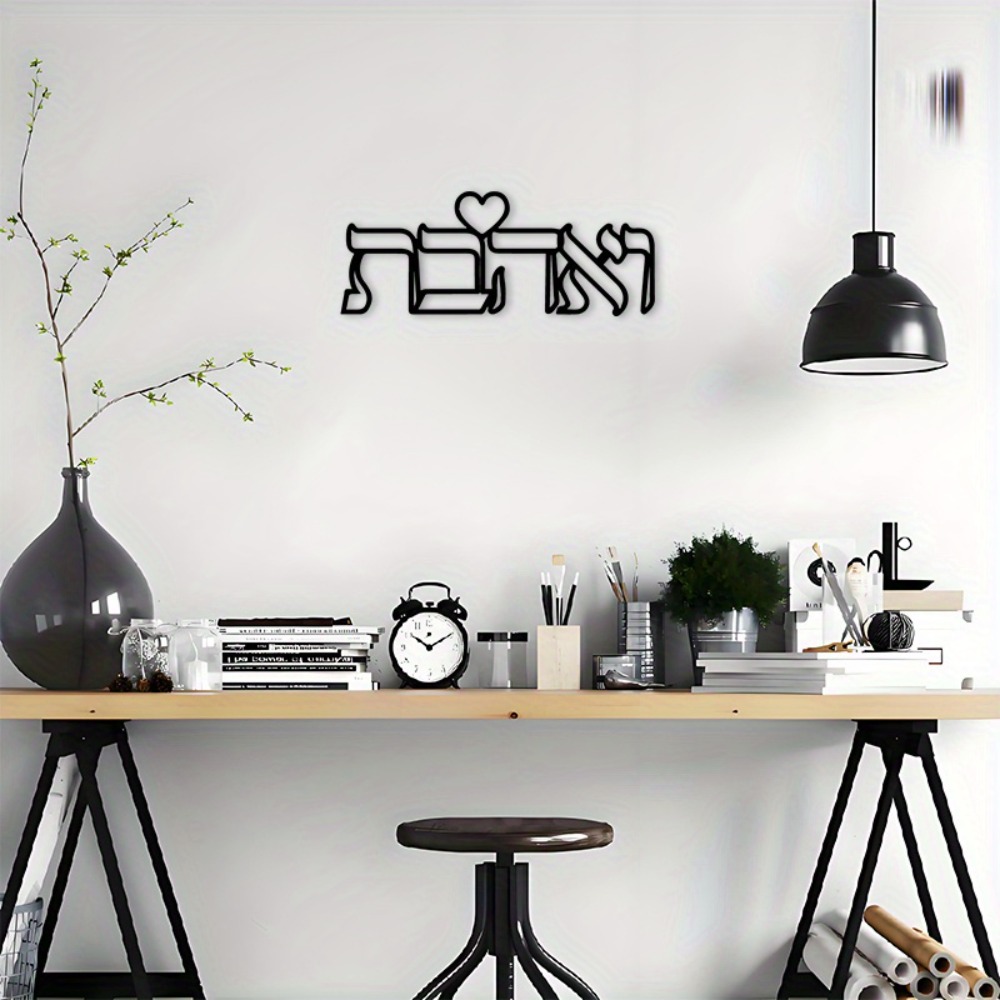 لوحة جدارية معدنية من CIFBUY ب - مراجعة Home Decor وسعره