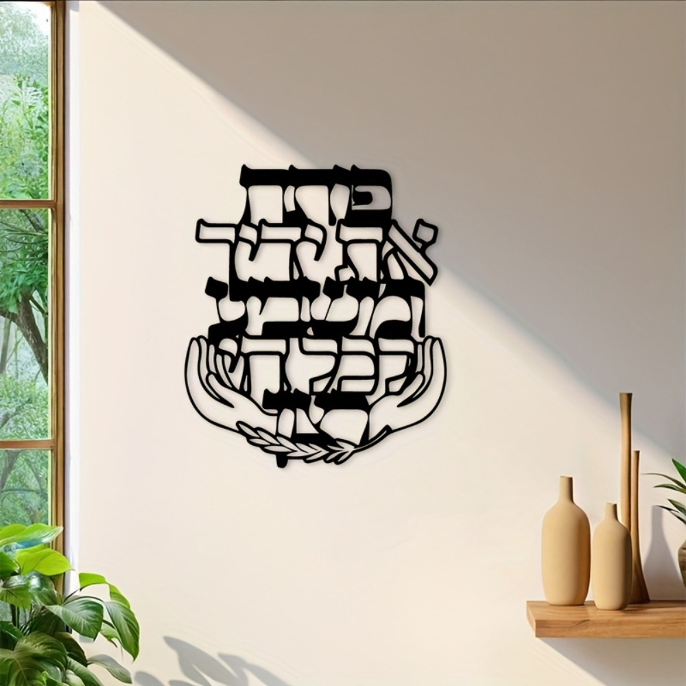 لوحة جدارية معدنية من CIFBUY ب - مراجعة Home Decor وسعره